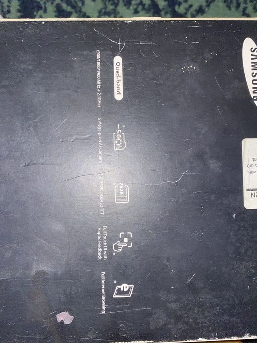 Продаю мобильный телефон фирмы Samsung f-490