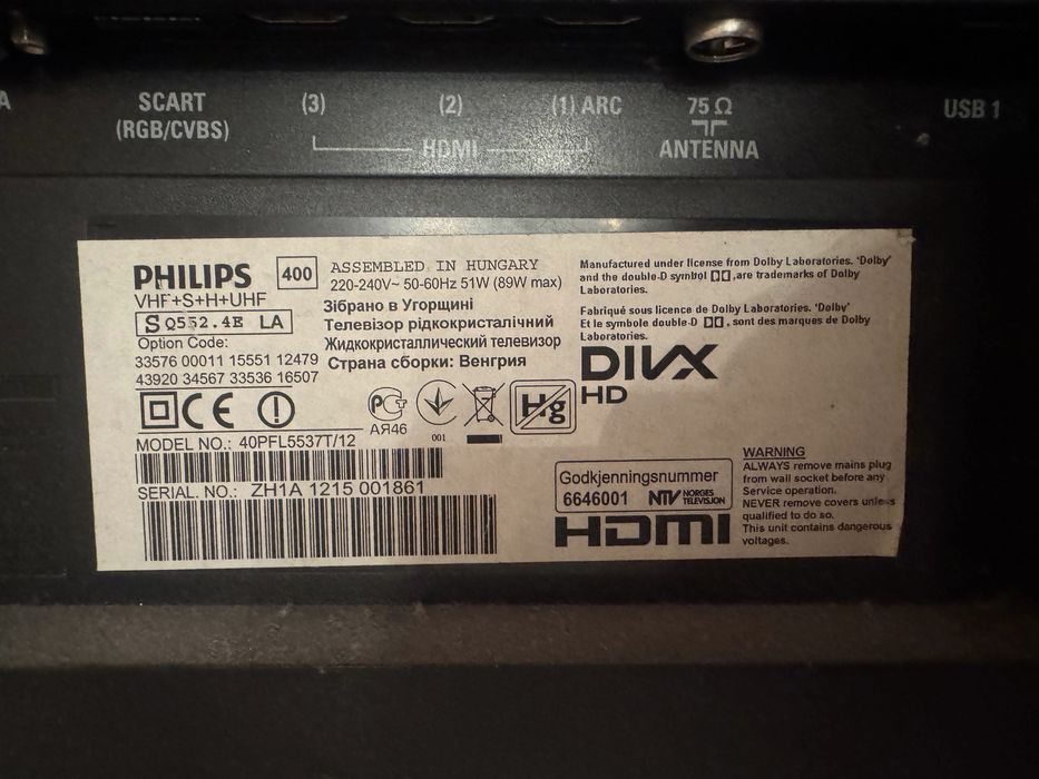 Smart LED TV  PHILIPS 40PFL5537T/12