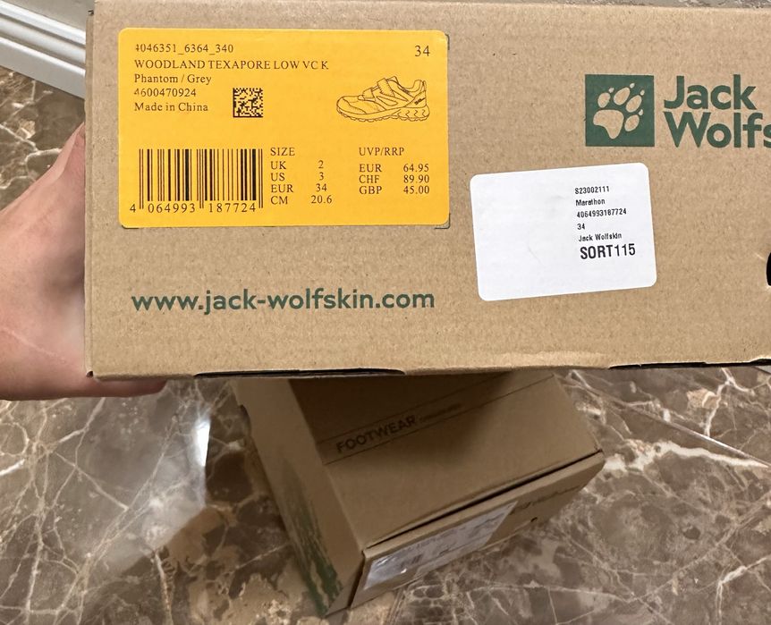 Дитячі напівчеревики Jack wolfskin, мембрана, 34 , 20,6см