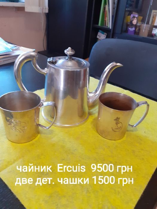 Чайник Sheffield,  Кофейник , Сковорода медная Кольчугино