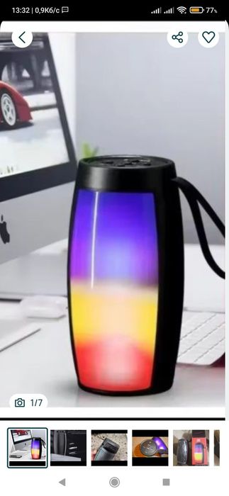 Світломузикальна аудіо блютуз колонка