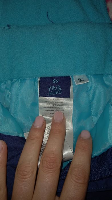 Костюмчик , полукомбез + куртка