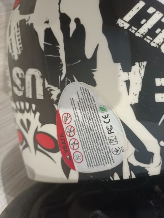 Гіроборд ROVER XL6 10.5 Grafitti white-red
Код: 705710