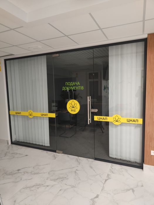 Алюмінієві та металопластикові конструкції.