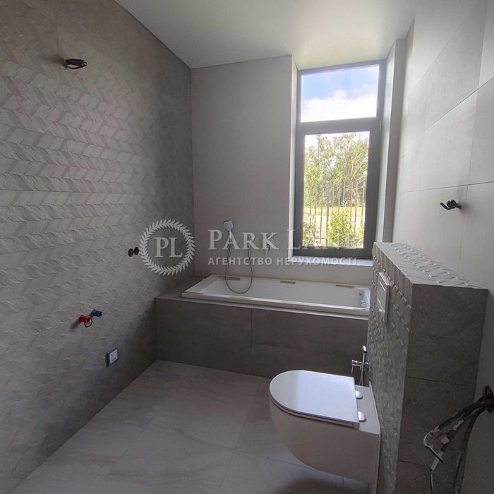 Продаж будинку Конча-заспа КМ Дніпрова хвиля