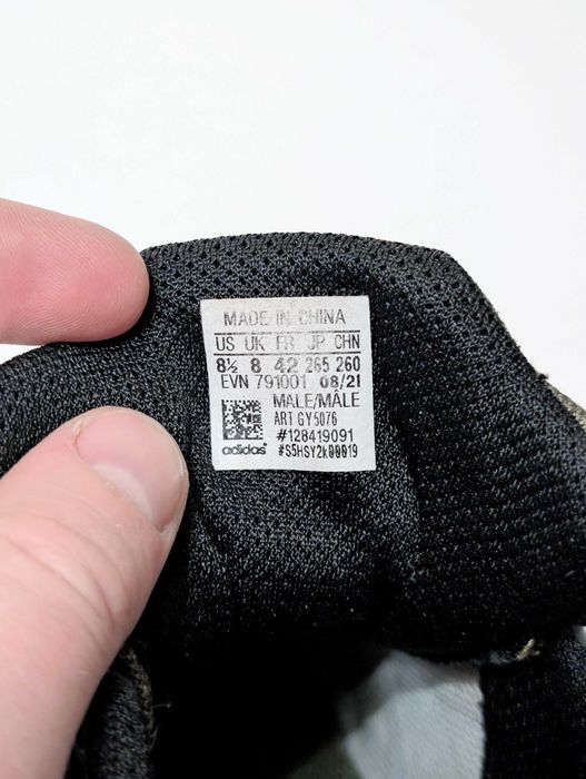 Трекінгові кросівки Adidas Terrex Swift R3 42р (26,5см)