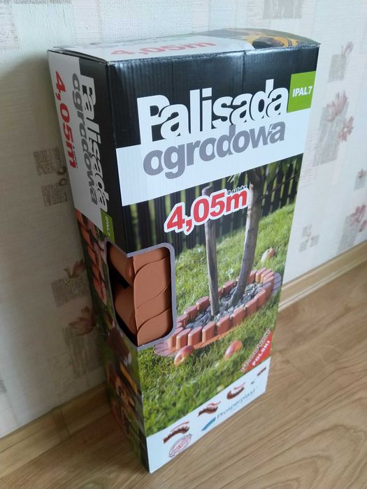 OKAZJA Palisada ogrodowa IPAL7 4,05 m obrzeża ogrodowe ipal 7 Wysyłam