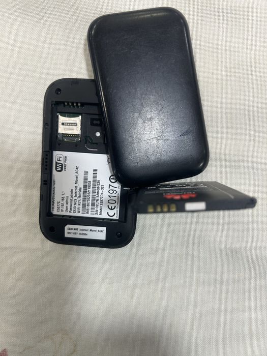 Vendo Hotspot da rede nos usado