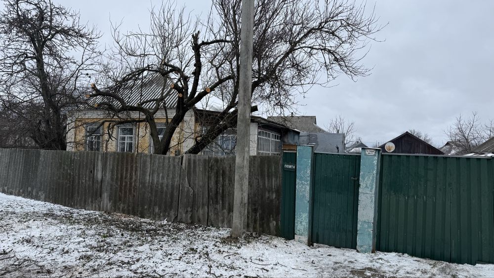 Будинок з ділянкою