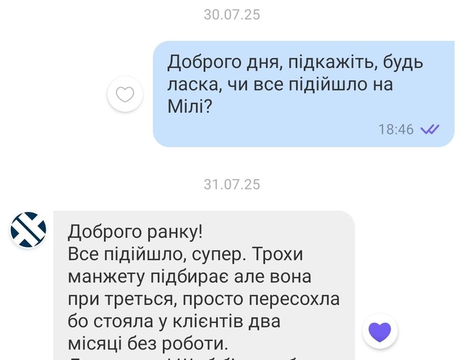 Виготовлення хрестовин з нержавійки, крестовина на Бош, Мілі