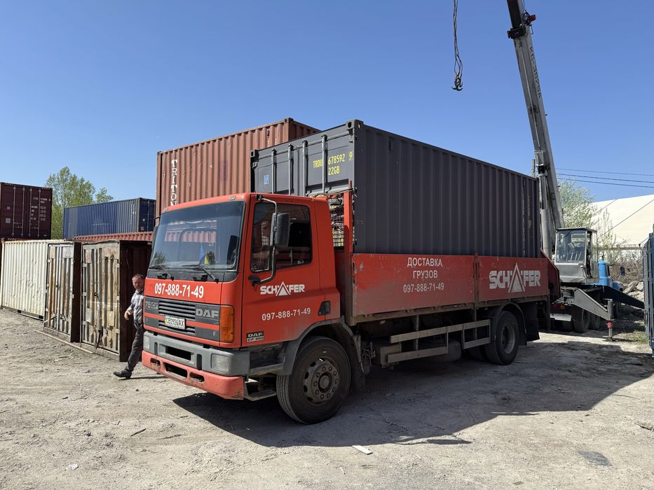 Морской контейнер 20-40 футов, Днепр, в наличии 50 шт.+ / Реал Фото