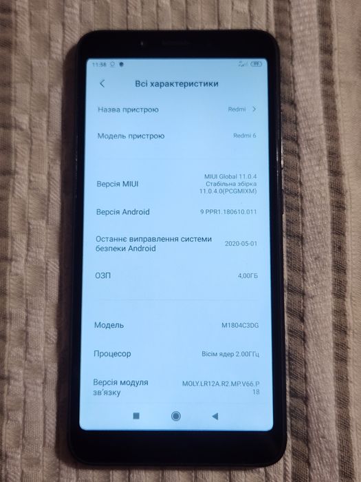 Xiaomi Redmi 6 4/64gb