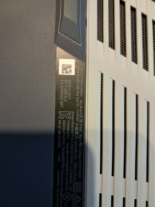 Dell G15 Ryzen Edition (модель P105F / индекс 5515)