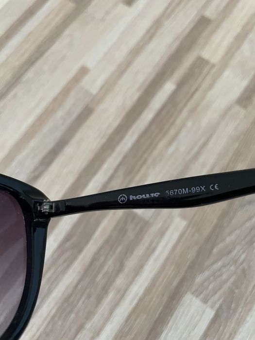 Okulary pzeciwsłoneczne House