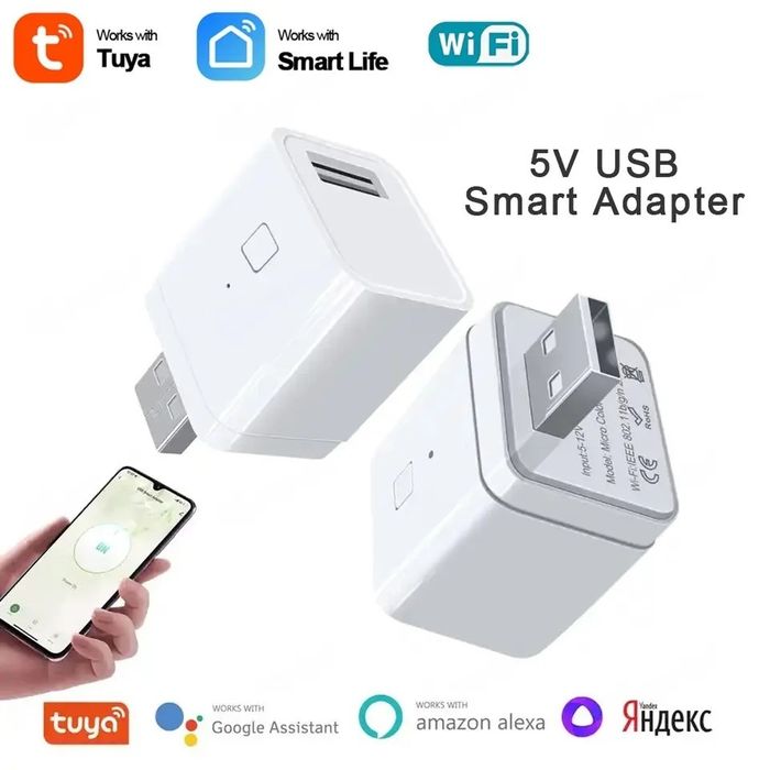 5 Sztuk TUYA wifi Apater micro Usb SmartLive