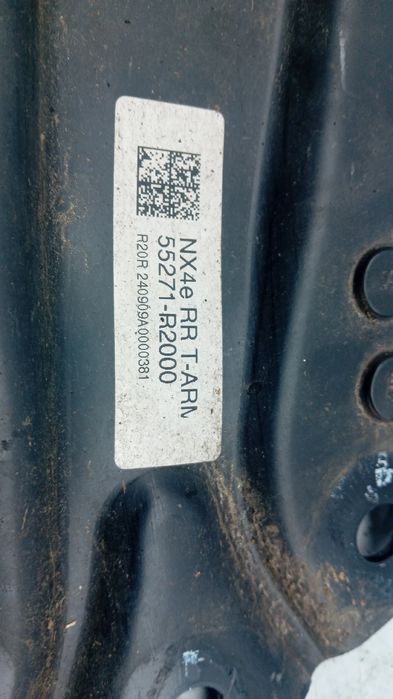 Braço de suspensão trás direito HYUNDAI Tucson (NX4E)