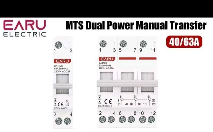 Трьохходовий автомат earu