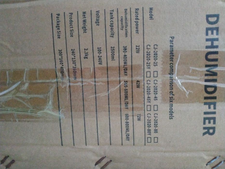 Водопоглинач, осушувач повітря Costway.