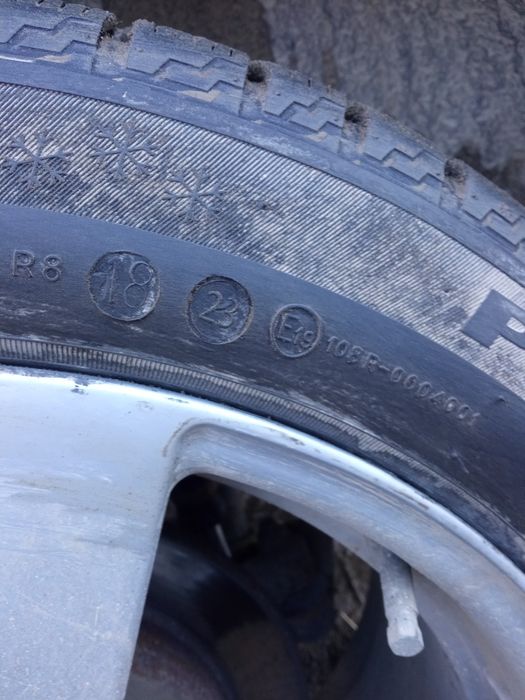 Продам зимові  шини