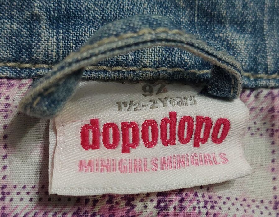 Kurtka dżinsowa dziewczęca Dopodopo r. 92