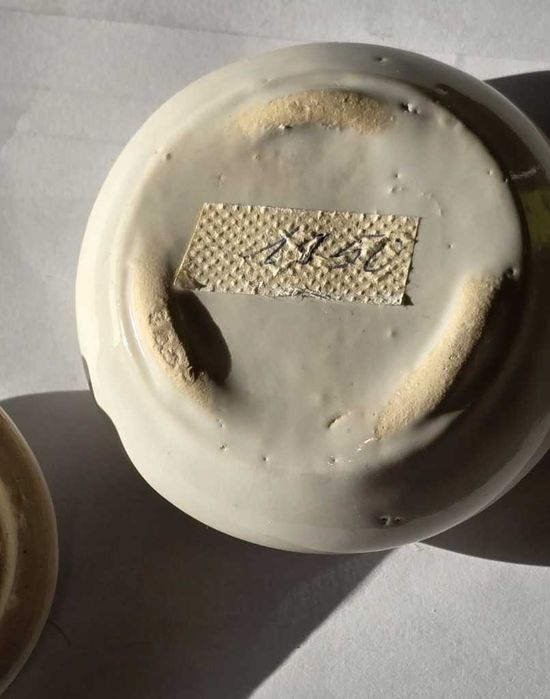 Piękne ceramiczne pudełko Ceramex Częstochowa PRL