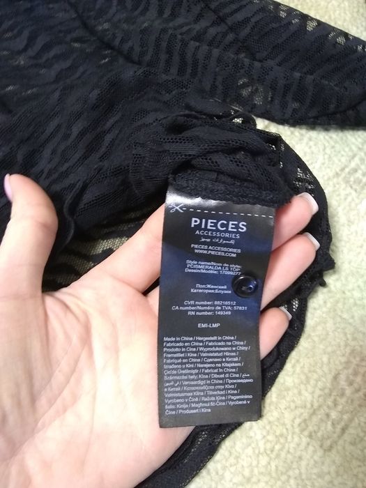 Блуза,блузка,блузочка.