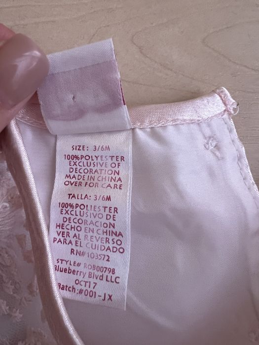 Пишне платтячко на 1 рочок