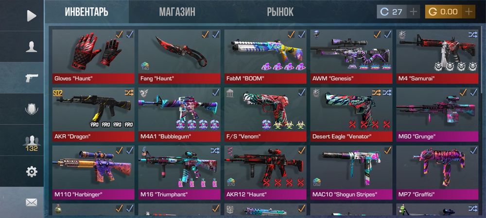 Продам акаун у стендоф2