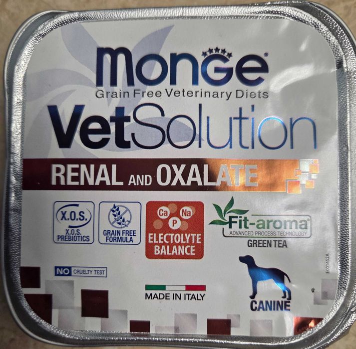 корм Monge для собак Monge VetSolution Renal and Oxalate Canine