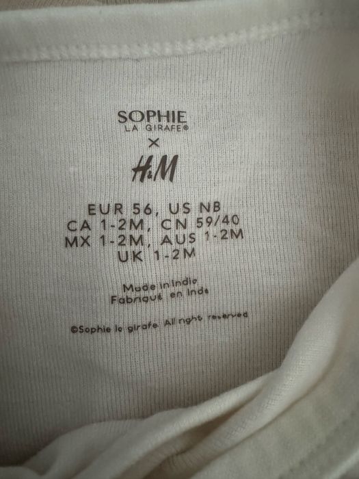Набір Н&М 56 см Sophie , боді штани чоловічок шапка