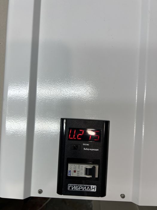 Стабілізатор напруги Елекс 9кв