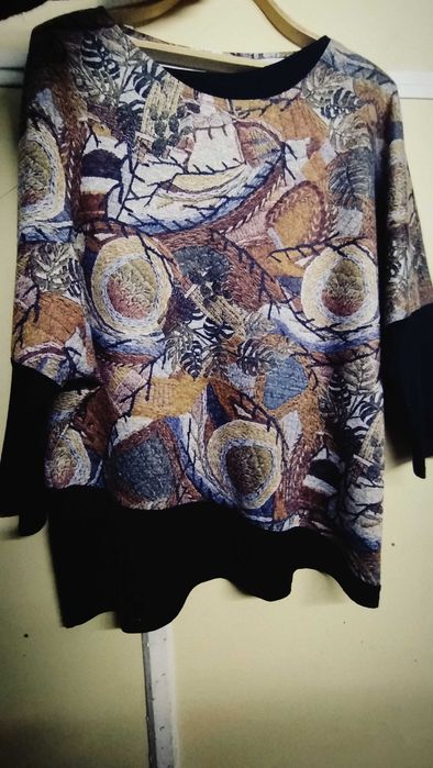 Лонгслив bemar  54 р.