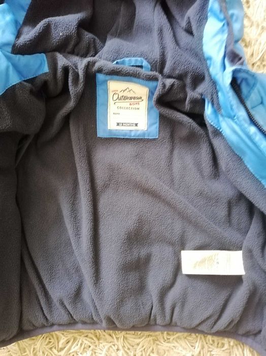 Куртка дитяча Outerwear