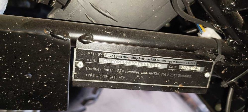 Квадроцикл MotoLeader 400ATV доставка Безкоштовна Кредит Гар-я