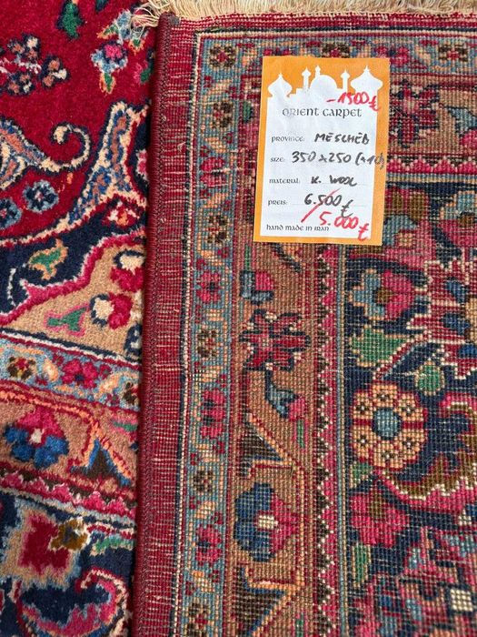 Dywan Perski Wełniany Kaszmirowy Iran Meshed Mashhad 350x250 gal.28tyś