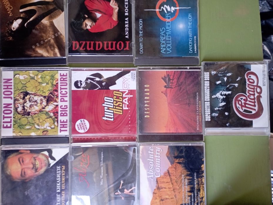 Cd диски цена за штуку.