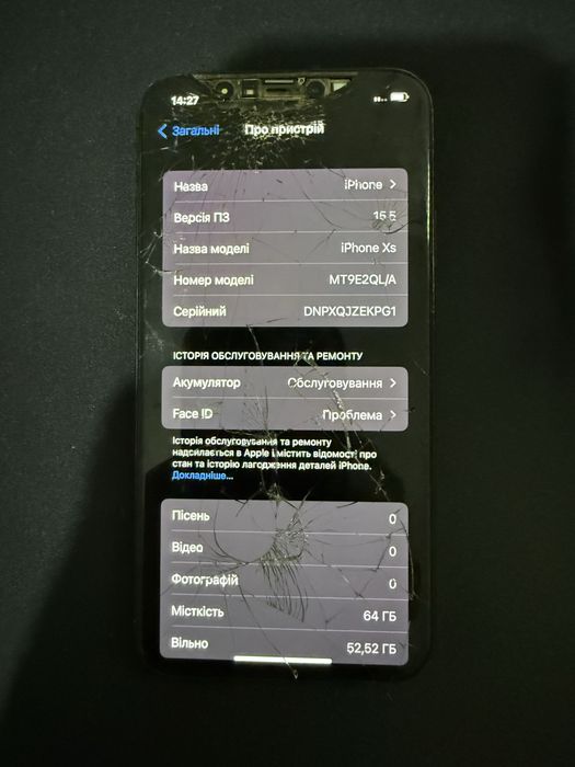 IPhone XS 64Gb на запчастини