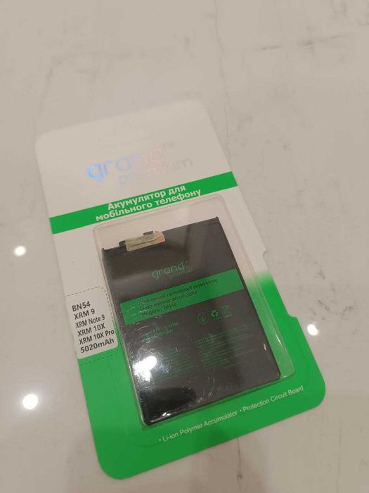 АКБ преміум Xiaomi Redmi Note 9/Redmi 9/Redmi 10x (маркування BN54 )