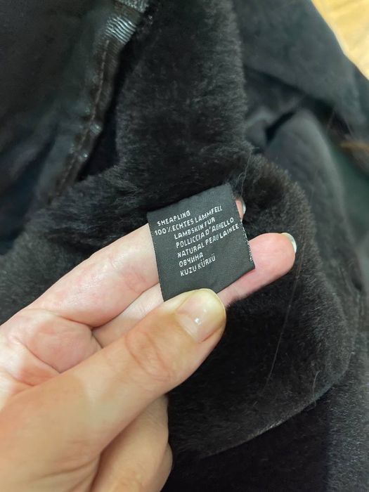 Дублянка натуральна