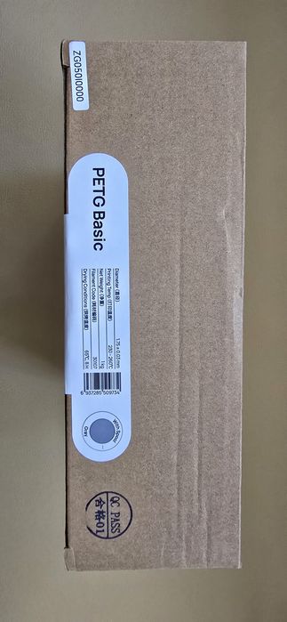 Filament Bambu Lab PETG Basic szary szpula 1kg