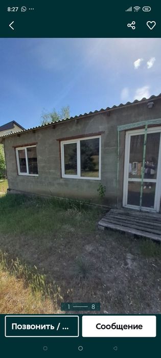 Продам  дом в Солоницевке