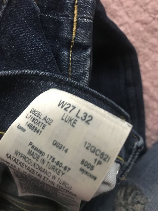 Spodnie lee jak nowe