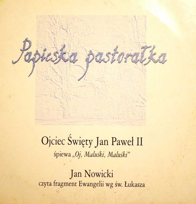 Papieska pastorałka z Ojcem Świętym, Janem Pawłem II + „Ave Maria
