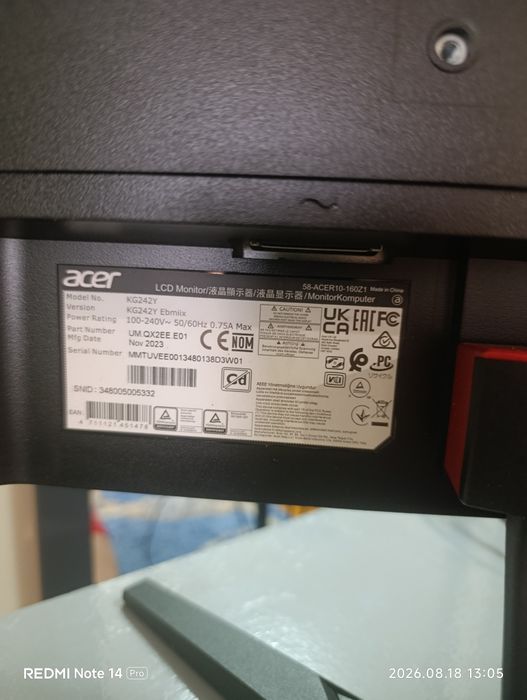 Продам игровой монитор Aser Nitro 24 дюйма