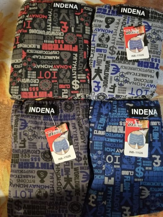 Боксери чоловiчi батали гарної якості Indena, veryboy,uomo,