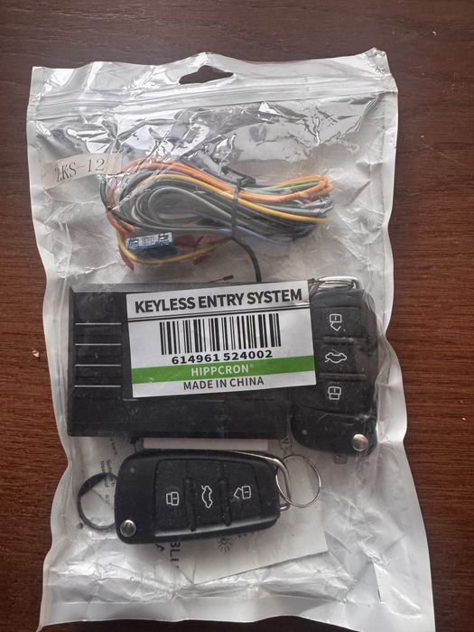 Система доступу до авто. Центральний замок. Ключ. Сигналізація