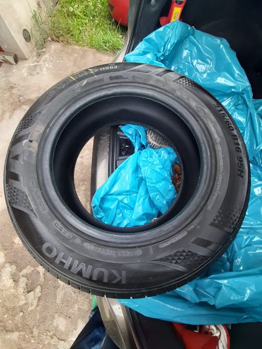 Opony letnie nowe 16R