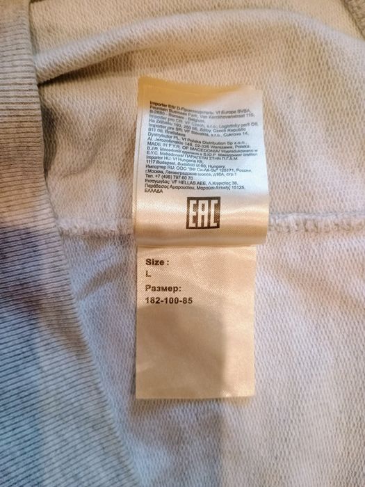 Bluza męska Lee rozm.L