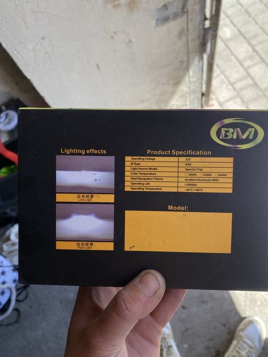 Продам діодні лампи Y10 H4