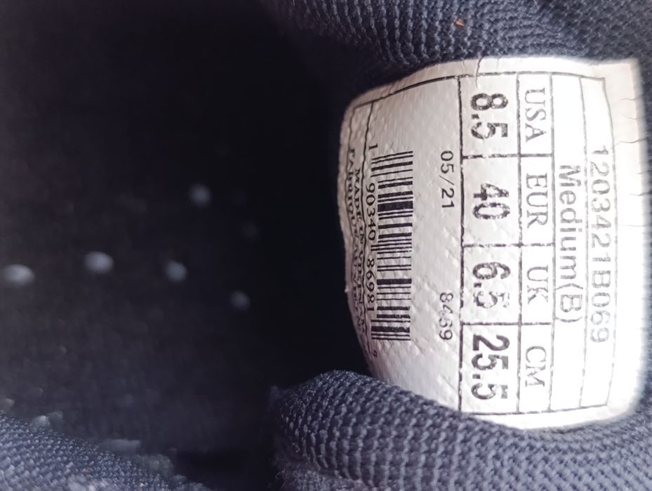 Brooks 39-40p. Жіночі трекінгові кросівки.